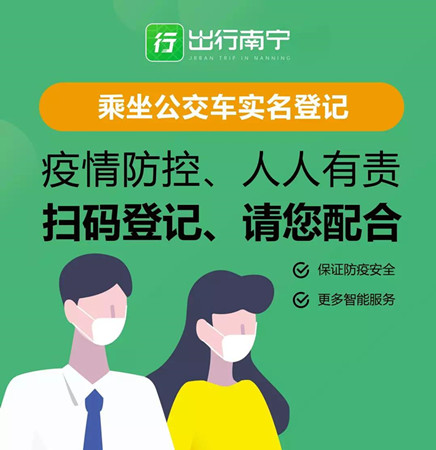 微信圖片_20200219094424_副本.jpg 微信圖片_20200219094424_副本.jpg