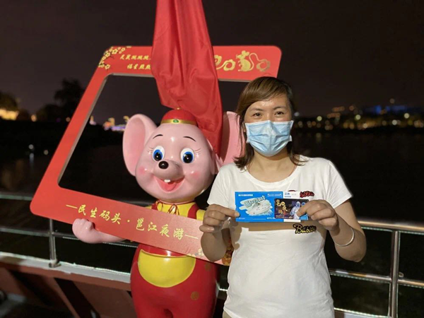 微信圖片_20200615174932_副本.png 微信圖片_20200615174932_副本.png